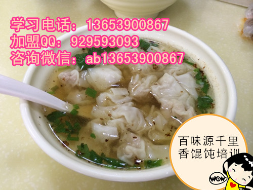 ӱI(y)W(xu)ǧQ䷽ СQӖ(xn)  ô 
P(gun)I:
