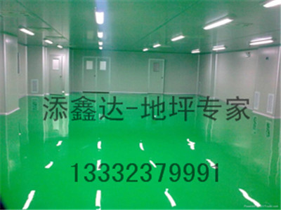 I(mi)ͿJ(rn)(zhn)_(d)P(pn)\h(hun)ƺP(pn)\h(hun)ƺP(pn)\h(hun)ƺO(sh)Ӌ(j)P(pn)\h(hun)ƽP(pn)\h(hun)(sh)֬ƺ 
P(gun)I:
