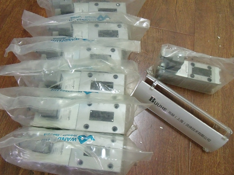 ຣ늴y˾|I(y)늴y(yng) 
P(gun)I: