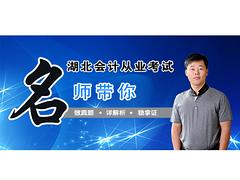 ڱõĕӋĘI(y)ԇxܛ_ʮߕӋĘI(y)ԇ 
P(gun)I: