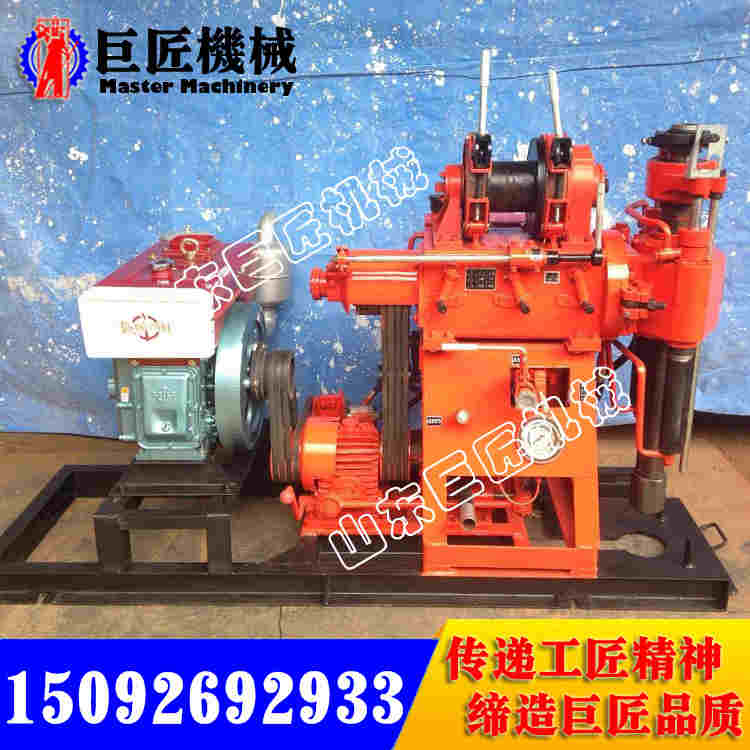 r@CXY-150 
P(gun)I: