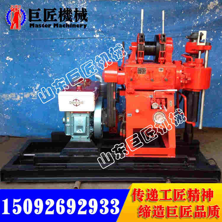 SNXY-200r@C 
P(gun)I: