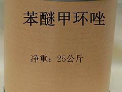 ҪIr(ji)(yu)ݵıѼ׭h(hun)݄Pr(nng)ǲx_NѼ׭h(hun) 
P(gun)I: