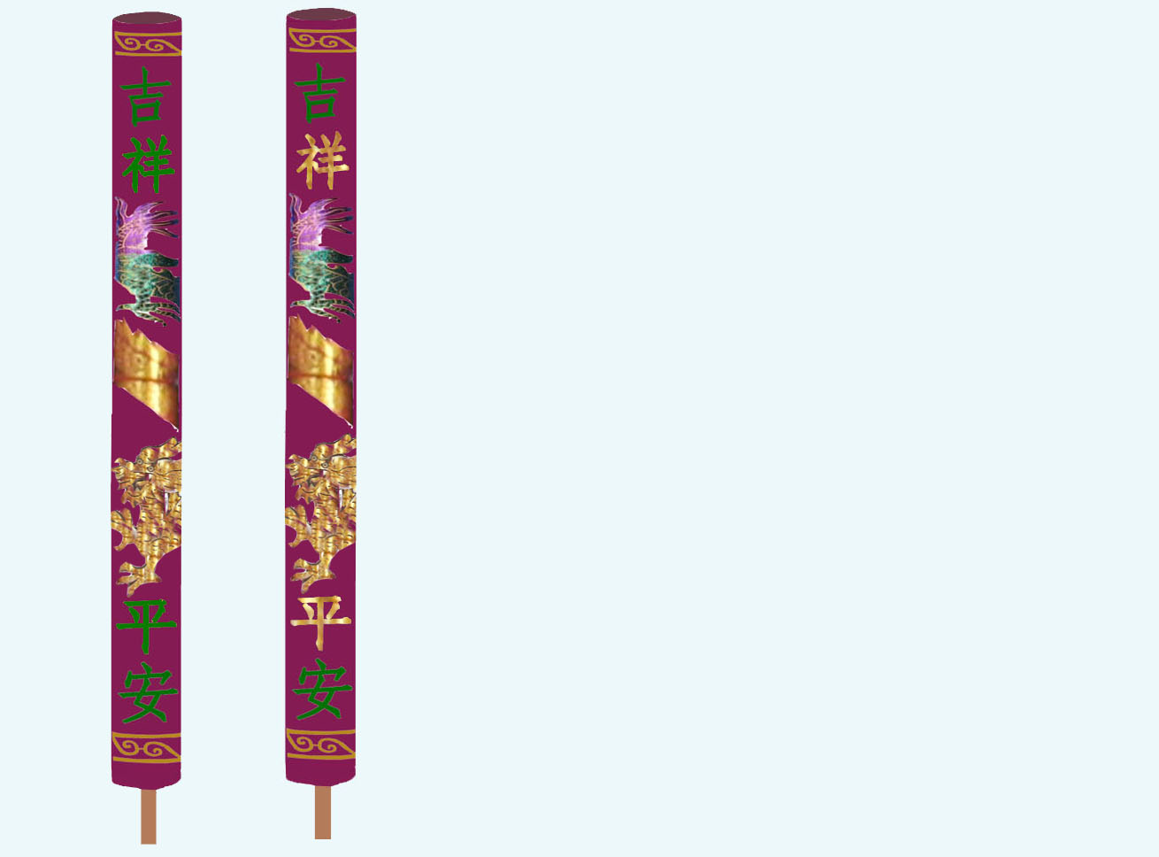 I(yu)ĠCI(y)x|C칫˾ 
P(gun)I: