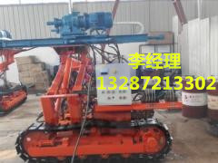 Ďʽrʯ@Sҹ(yng)̓r(ji)ֱN(xio) ๦ܵ|(zh)Һrʯ@ 
P(gun)I:2022-04-26