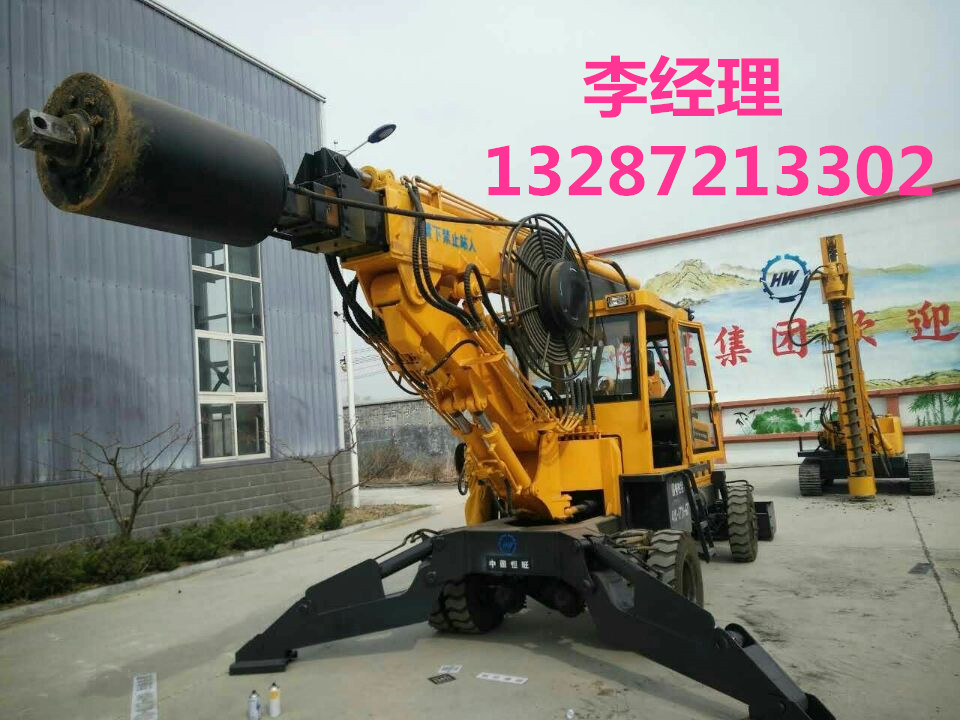 ݆ʽ@C(j)Sҵ̓r(ji)N15݆ʽ@C(j)׏@C(j) 
P(gun)I:2022-04-26