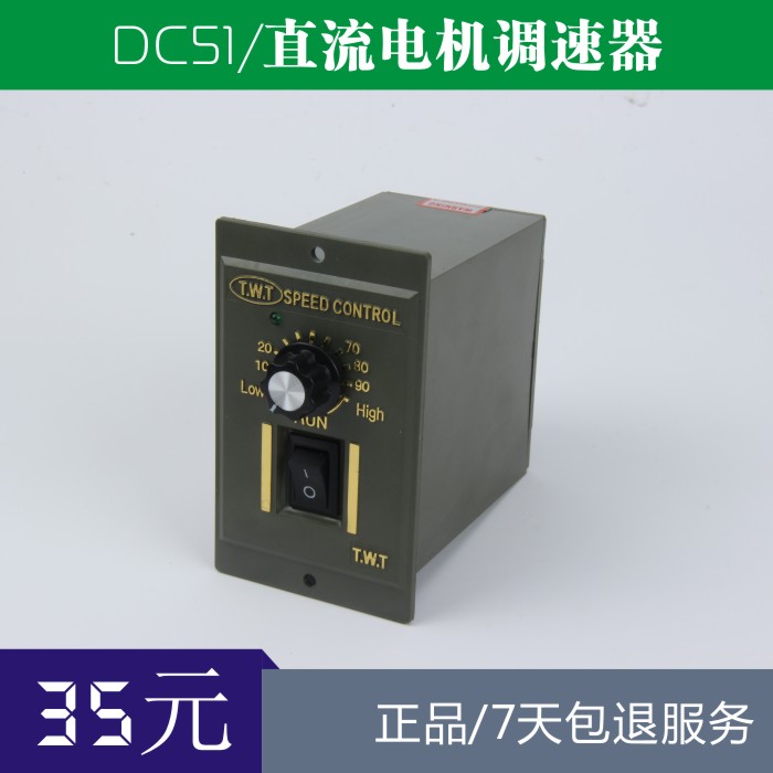 NõDC51ֱ늙C{(dio)S_늙C{(dio)Sl(f) 
P(gun)I: