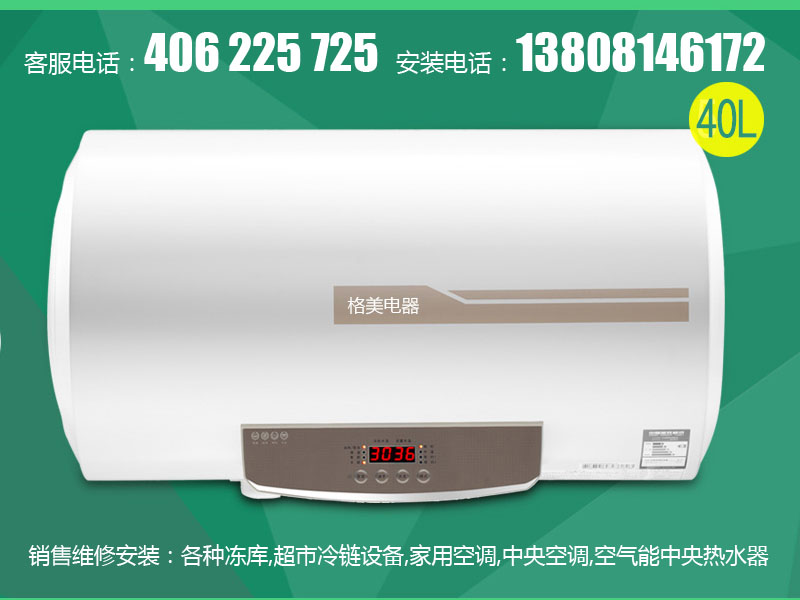 Ј(chng)^镳N(xio)֦՚ˮr(ji)֦ˮ 
P(gun)I: