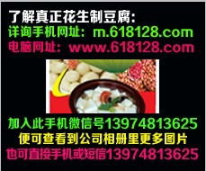 LɳϙC(j)е-֪ȵĻl(f)_1a(chn)13r(ji) 
P(gun)I: