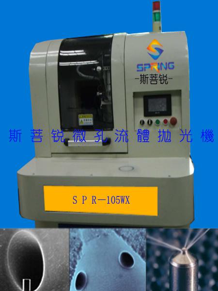 ĥӹO佻p϶΢ȥë̒- ИI(y)ӑB(ti)- wC˹J 
PI: