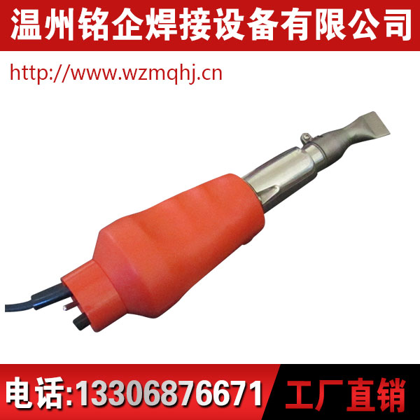 PVCˮĺĤLC1600Wˮ崵L 
PI: