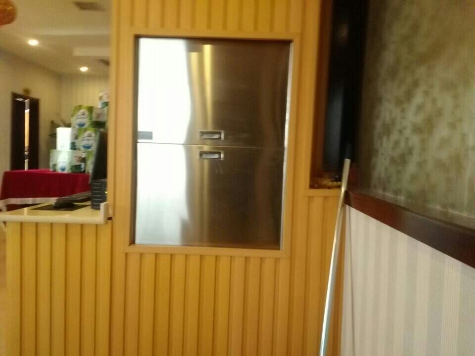 ຣ õĂ] 
P(gun)I: