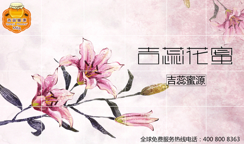 ˹-ԴĹ400 800 8363 
P(gun)I: