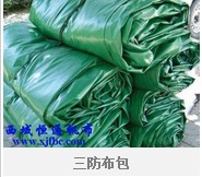 r(yu)ݵPVCֱN½PVCrλ 
P(gun)I: