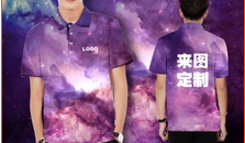 JD(zhun)ӡ Ȫݵ؅^(q)ʮѡӡS 
P(gun)I: