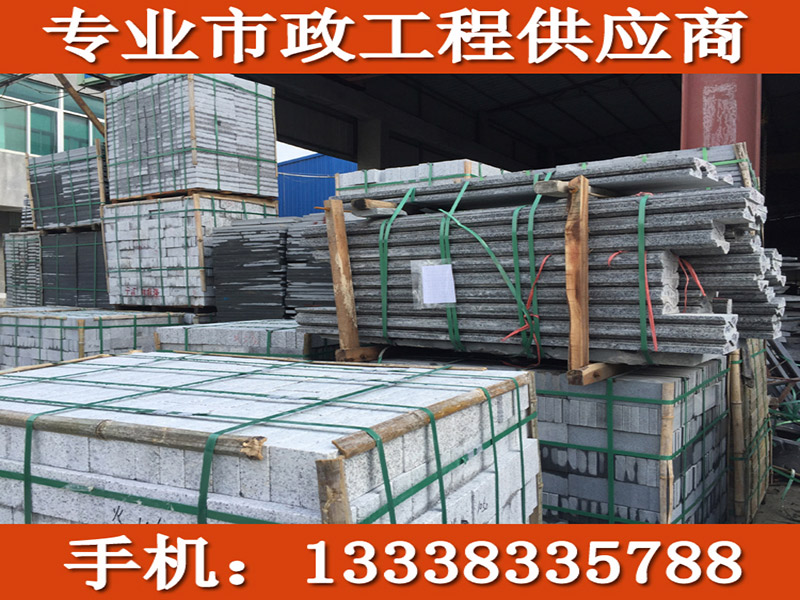 ڱõG654 ~[湩(yng)uõG654 
P(gun)I: