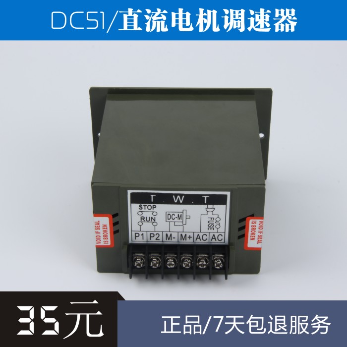 ݵֱ늙C{(dio)(yu)|(zh)DC51ֱ늙C{(dio)r 
P(gun)I: