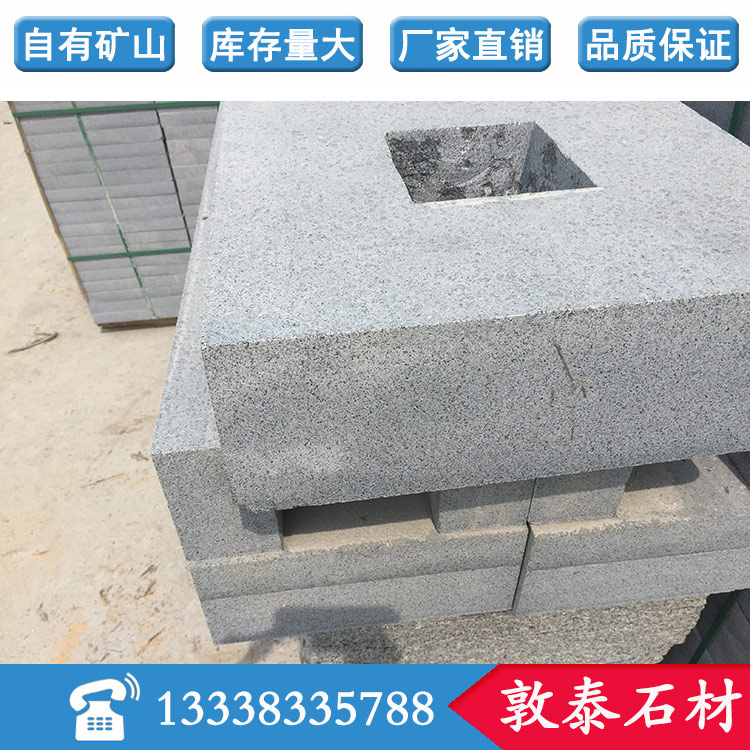 Nr(yu)ݵG654 ~[ NG654 
P(gun)I: