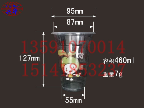 һ||N(xio)] 
P(gun)I: