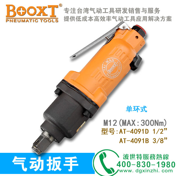 SҹL⡪|ݸõL 
P(gun)I: