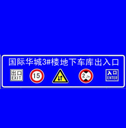 (yng)(yu)|(zh)Ȫͣ܇(ch)(chng)ϵy(tng) Ȫͣ܇(ch)(chng)ϵy(tng)r(ji) 
P(gun)I: