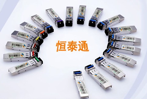 (yu)|(zh)ĺ̩ͨSFP1.25Gw20kmģKSFP1.25G 
P(gun)I: