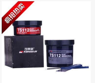 ِTS112|apMݡꖿِzˮ˾ 
PI: