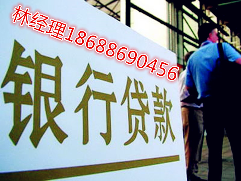 (zhn)С~J0Tſ!ֽ(jng)18688690456 
P(gun)I:
