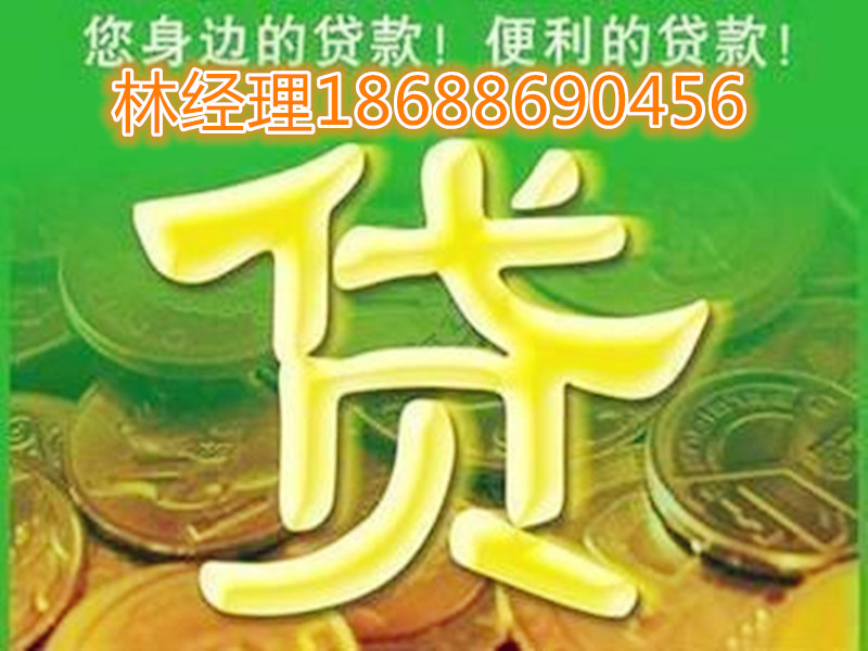 VС~J0Tſ!ֽ(jng)18688690456 
P(gun)I: