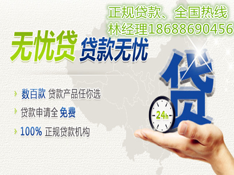 С~J0Tſ!ֽ(jng)18688690456 
P(gun)I: