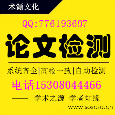 ɶu(y)õQՓˇČW(xu)ʡ(j)QՓ 
P(gun)I: