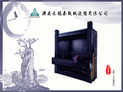 (yu)ݵw̙C̩CеO(sh)乩(yng)ɽ|ʯĵ̙C(yng) 
P(gun)I: