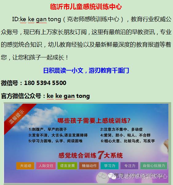 ҪҌݵăͯнy(tng)Ӗ(xn)кÌW(xu)онy(tng)Ӗ(xn)Ϣ 
P(gun)I: