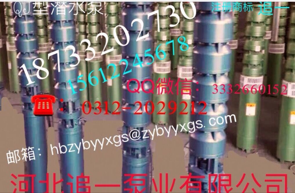 ]ӱ׷һØI(y)N(xio)ĝ۝ˮWQܵĝ۝ˮWQ 
P(gun)I: