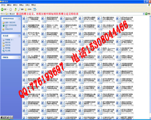 QՓİl(f)һQՓİl(f)́g(sh)ԴĻ 
P(gun)I: