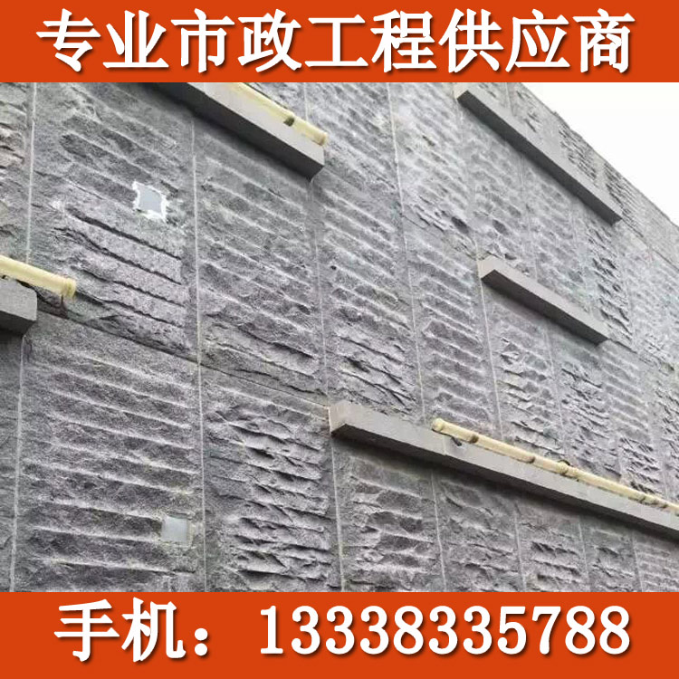 SֱNƷ|(zh)õG682 SPʯG682rλ 
PI: