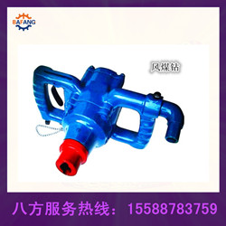 ZQS-25/2.0 L(fng)ú@ֳʽ@C(j)2.5KWL(fng)ú@ 
P(gun)I: