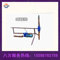 5.5KWˮĥ@Cˮƽ@Cƽ@C 
PI: