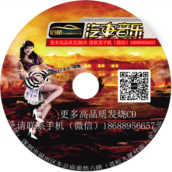 ҿɿچ[܇푸b[܇푸bǲx܇푸b 
P(gun)I: