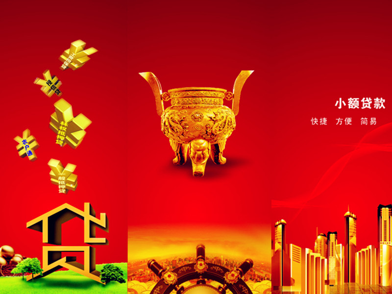 }С~J0T(dng)ſ!ֽ(jng)18688690456 
P(gun)I: