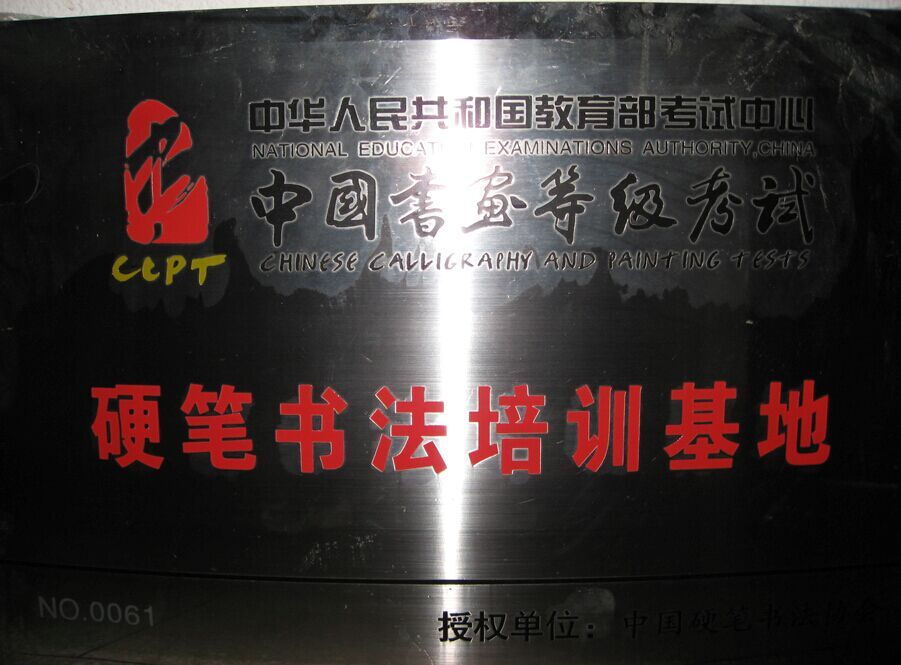 (zhun)I(y)ĸ˼(sh)w(sh)Ӗ(xn)_r(ji)˼(sh)w(sh)Ӗ(xn) 
P(gun)I: