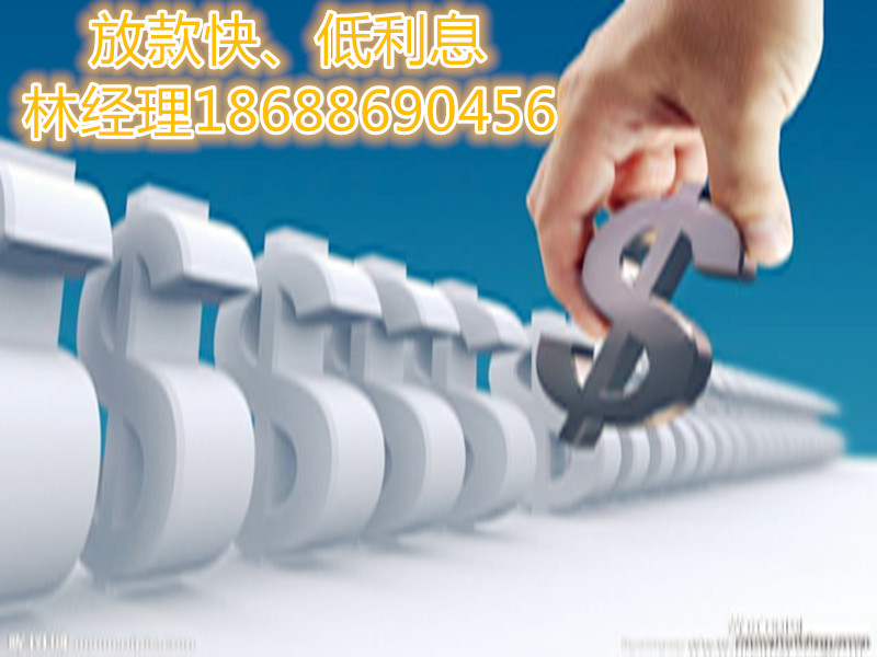 (yng)С~J0T(dng)ſ!ֽ(jng)18688690456 
P(gun)I:
