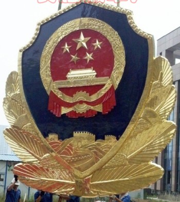 uՃr(ji)ُI4׾ a(chn)N 
P(gun)I: