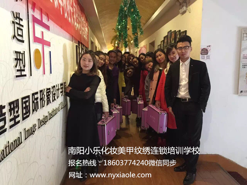 ꖌW(xu)nʽÌW(xu)yW(xu)׌W(xu)nʽPl(f)СӖ(xn)18603774240 
P(gun)I: