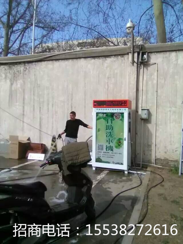 ĘsѩͶˢϴ܇Cfh(hun)ṩ|ϰˢϴ܇C 
P(gun)I: