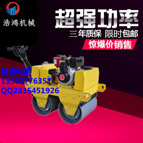 Bm(x)5Nһp݆·C(j) ַp݆(dng) Ʒ|(zh) 
P(gun)I: