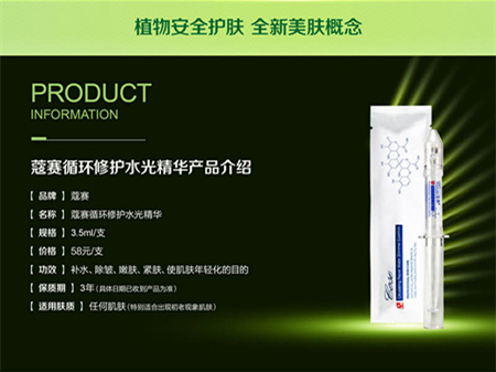 ЇޢِˮᘡV|Iڱõޢِѭh(hun)ޏ(f)ˮ⾫A 
P(gun)I: