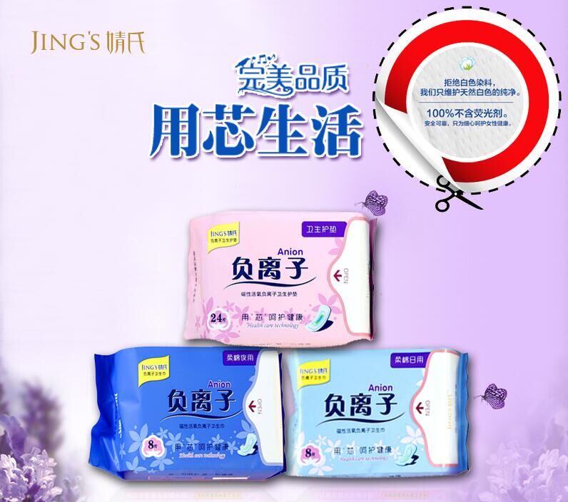 (yng)ϴԻؓ(f)xl(wi)(yng)ϴԻؓ(f)xl(wi)(yng) 
P(gun)I: