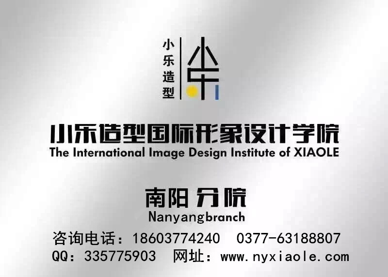 ꖻyl(f)l(f)yCW(xu)УȥW(xu)(x)I(y)Ļy׼yCnСȫBiW(xu)У 
P(gun)I: