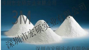 ߶˵3M ΢Ʒ]  Ї(gu)ڸᱣͿ 
P(gun)I: